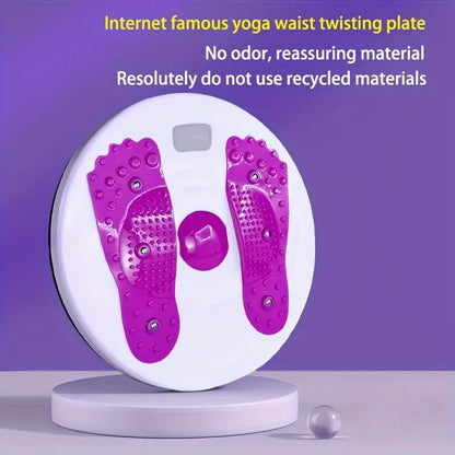 Dynamic Waist Twisting Plate & Foot Massage Twist Board - Purple