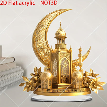 Golden Acrylic Eid Lantern Mosque Sun Catcher Decor