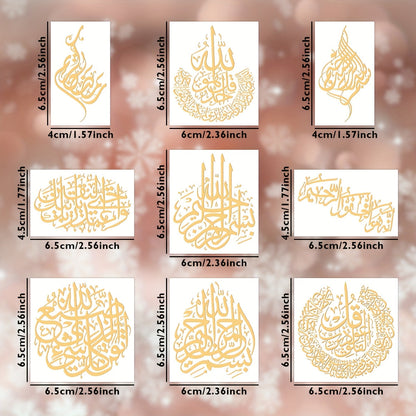9pcs Elegant Ramadan UV DTF Transfer Stickers for DIY Crafts