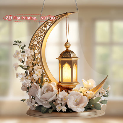 Elegant Ramadan Lantern & Floral Acrylic Decor