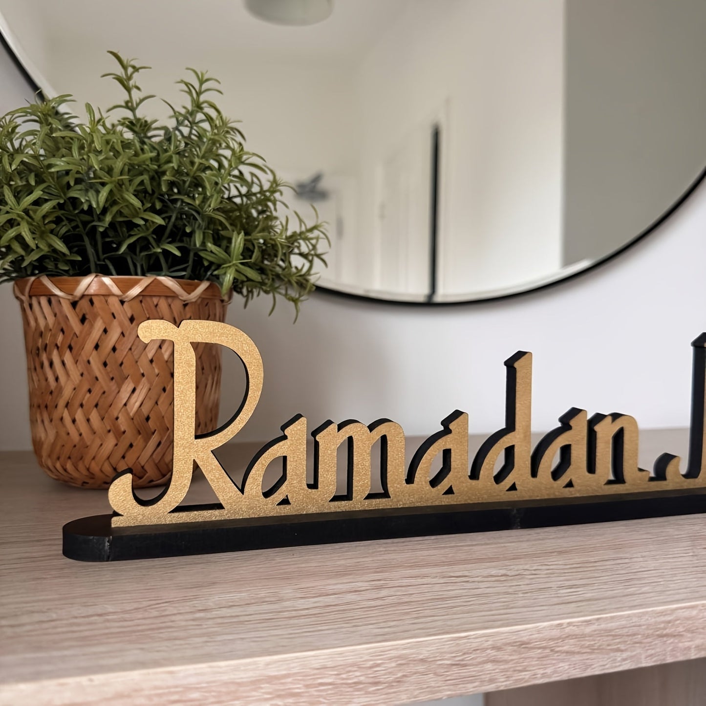Elegant Wooden Ramadan Mubarak Table Sign