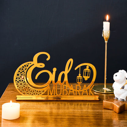 Ramadan Mubarak Wooden Eid Al-Fitr Sign
