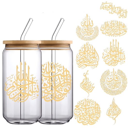 9pcs Elegant Ramadan UV DTF Transfer Stickers for DIY Crafts