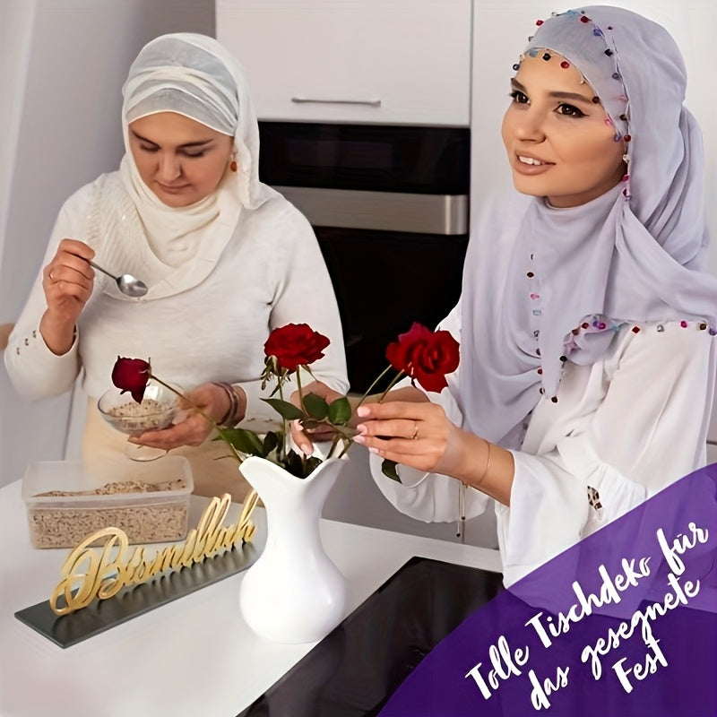 Ramadan Eid Al-Fitr Wooden Arabic Calligraphy Sign Tray