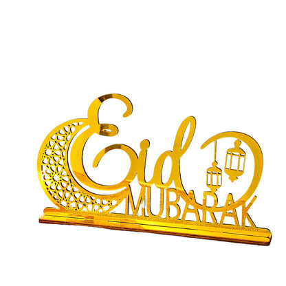 Ramadan Mubarak Wooden Eid Al-Fitr Sign