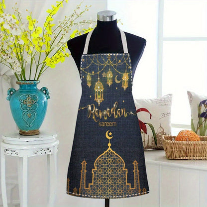 Ramadan Eid Apron Set Adjustable Neck