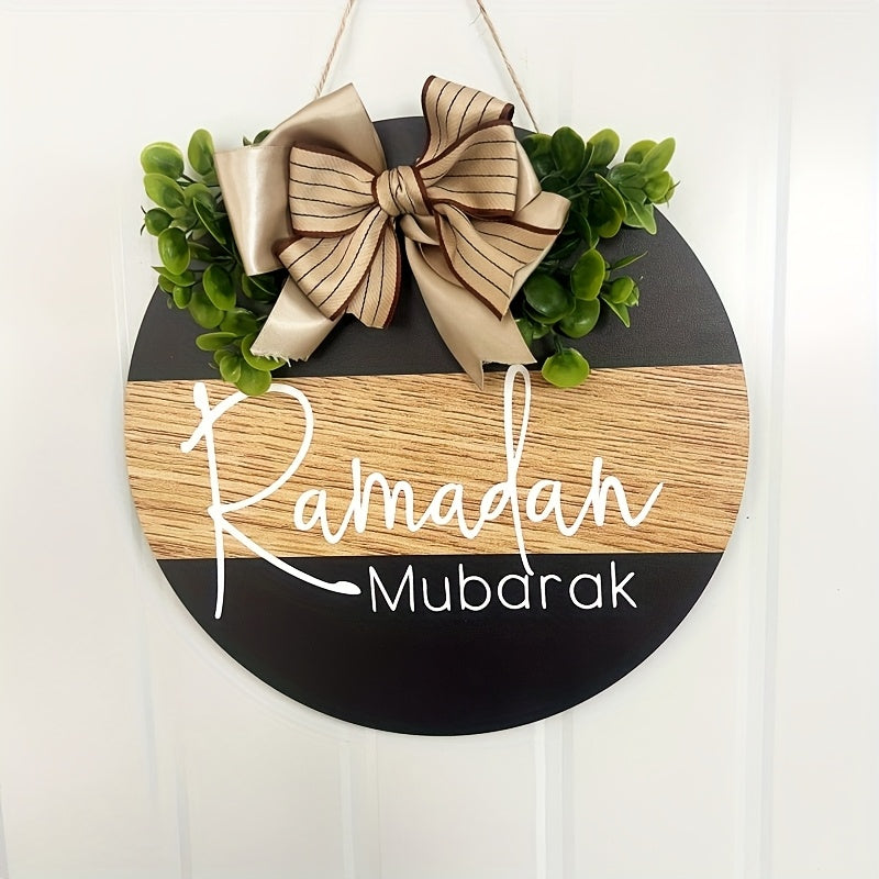 Ramadan Wooden Door Wreath with Burlap Bow