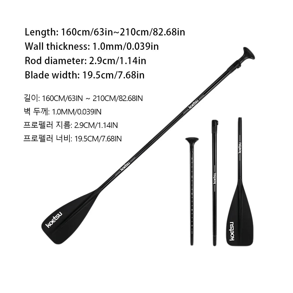 Adjustable Double Head Stand Up Paddle Board Paddle