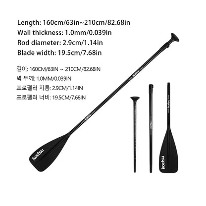 Adjustable Double Head Stand Up Paddle Board Paddle