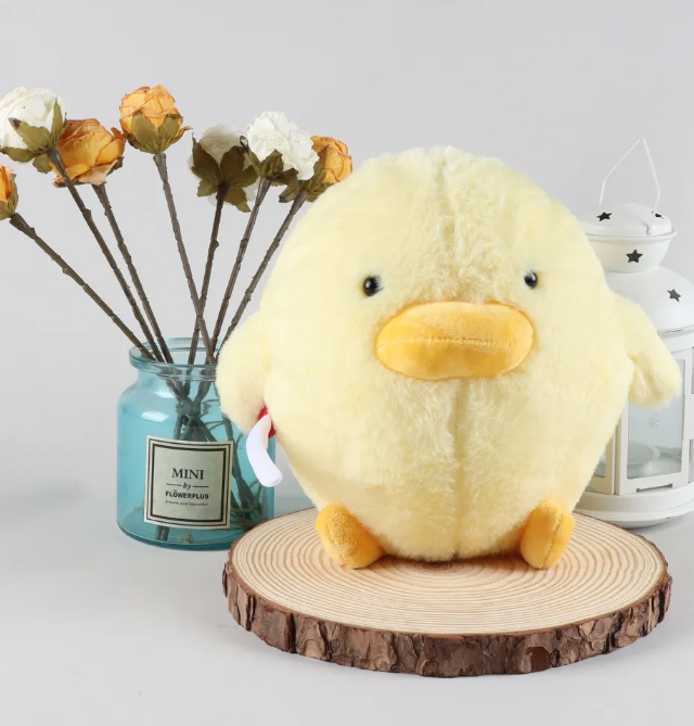 Adorable 26cm Kawaii Duck Plush Toy
