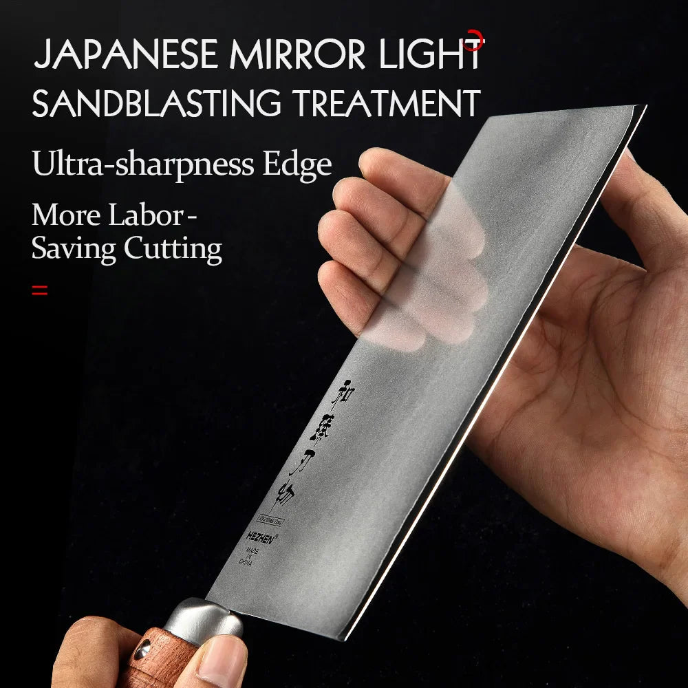 7-Inch Slicing Knife 3-Layer Composite Stainless Steel Blade Brown