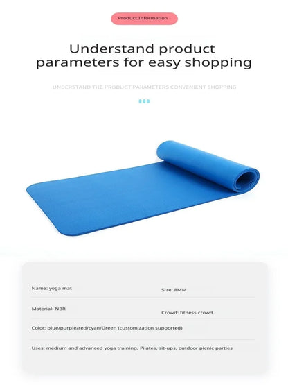 Thickened High Elastic Blue Yoga Mat
