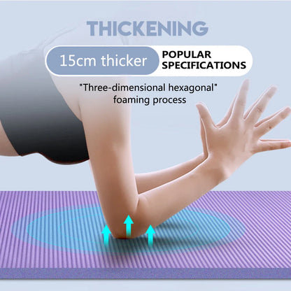 Anti-Slip Yoga Mat Thickness (15mm)