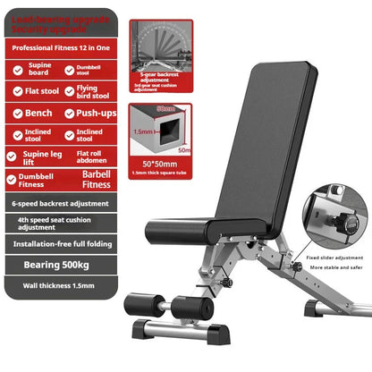 Foldable Multi-Function Dumbbell Bench Set