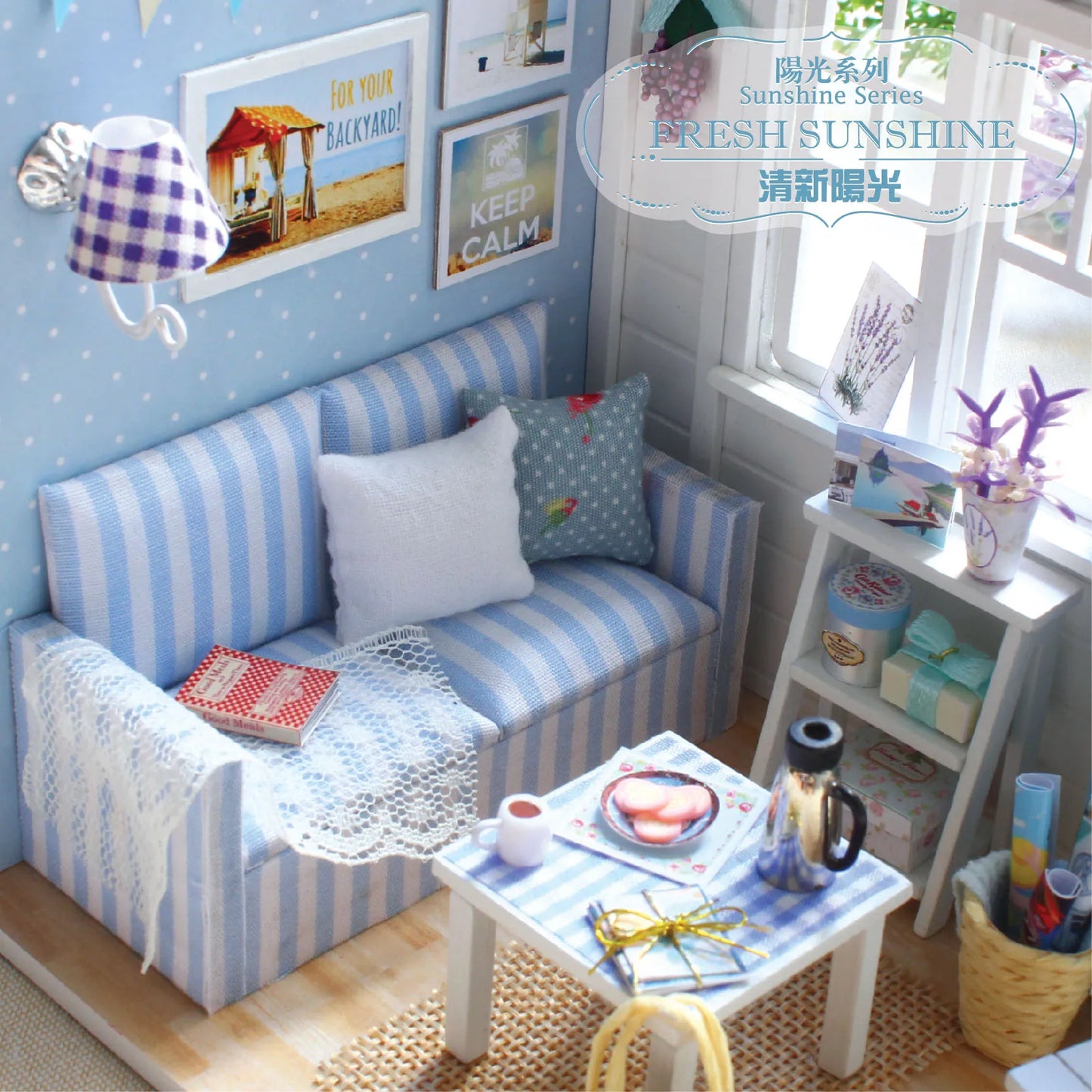 Princess House Mini Toy