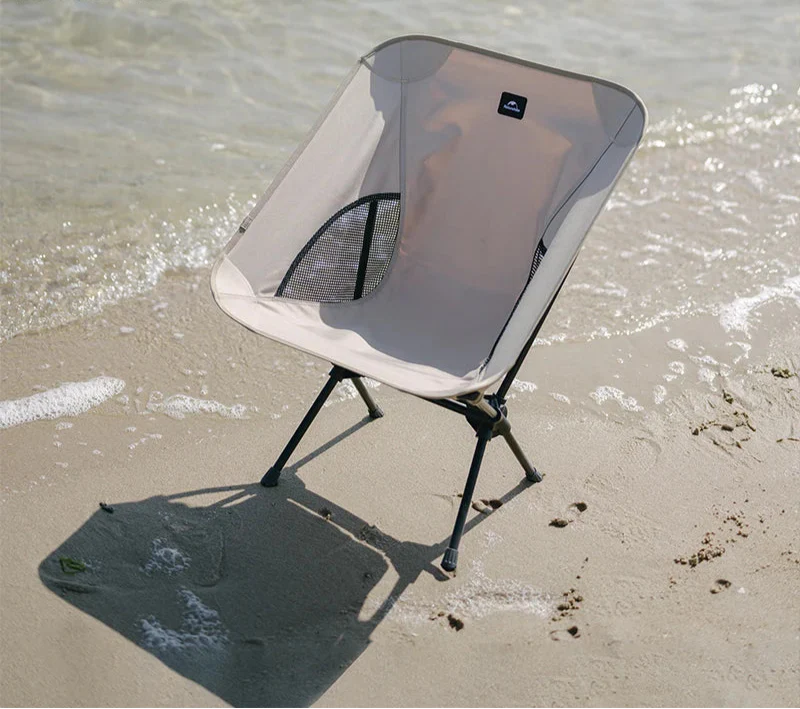 Ultralight Camping Folding Chair Portable Widened Seat Khaki