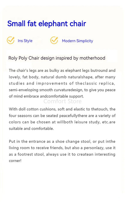 Nordic Roly Poly Lounge Chair- Modern Luxury Furniture