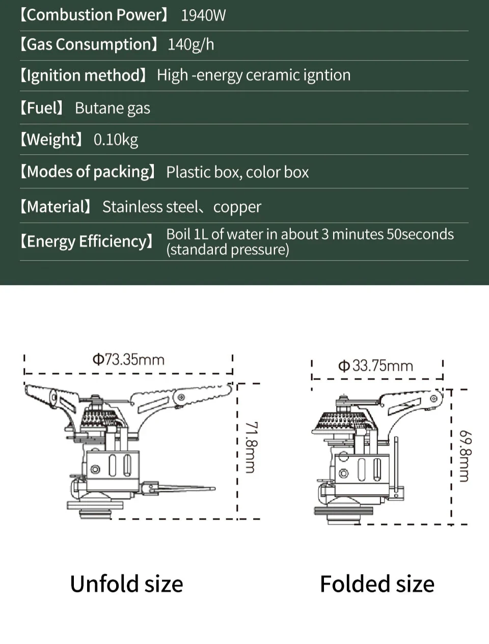 1940W Camping Gas Stove Silver