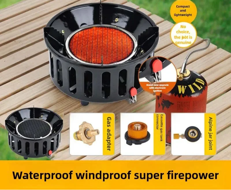 7-Core Camping Infrared Gas Stove Black