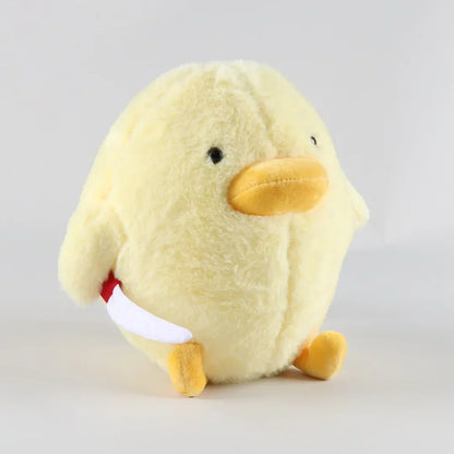 Adorable 26cm Kawaii Duck Plush Toy