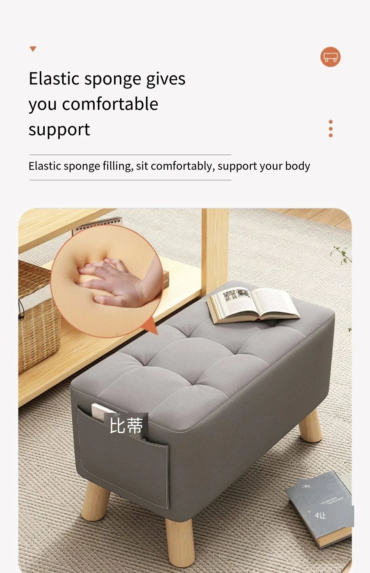 Minimalist Gray Solid Wood Shoe Stool for Home Entryways