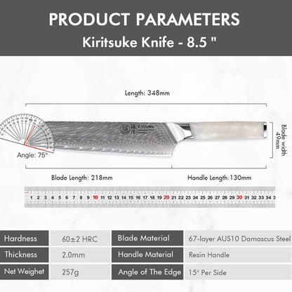 8.5-Inch Damascus Steel Chef Knife 67-Layer Blade with Resin Handle White