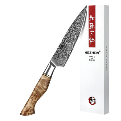 5-Inch Damascus Utility Knife 67-Layer Super Steel Brown