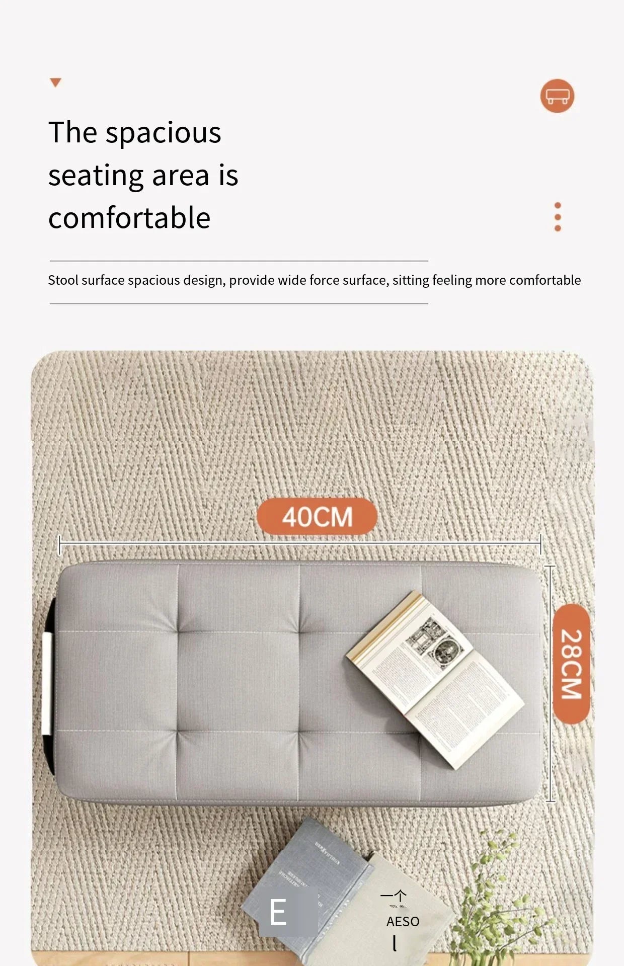 Minimalist Gray Solid Wood Shoe Stool for Home Entryways