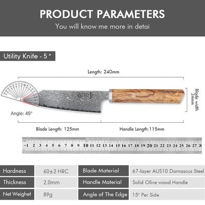 5-Inch Handmade 67-Layer Damascus Steel Chef Knife AUS-10 Core Brown