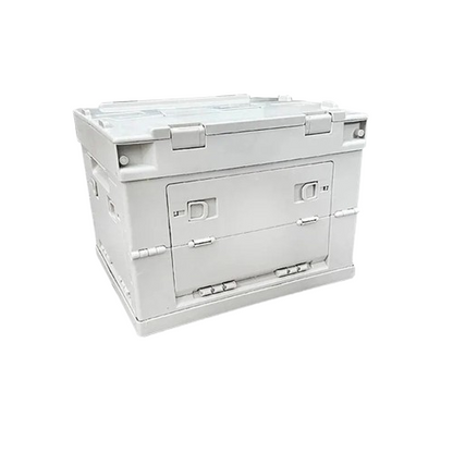 Outdoor Collapsible Storage Organizer