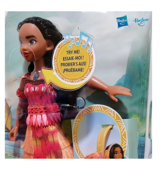 Anime Figure Princess Moana