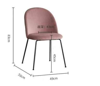 Light Luxury Velvet Dining Chair Modern Leisure Chair with Backrest Pink