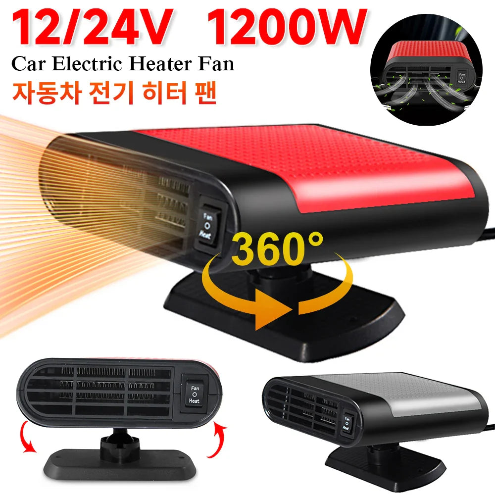Electric Car Heater Cooling Fan  Windshield Defogger Demister Red