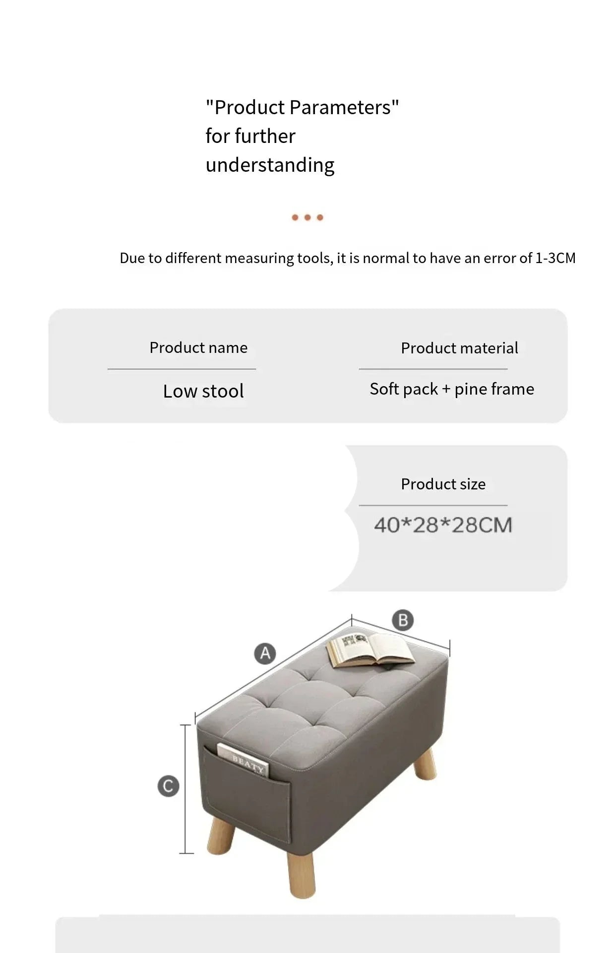 Minimalist Gray Solid Wood Shoe Stool for Home Entryways