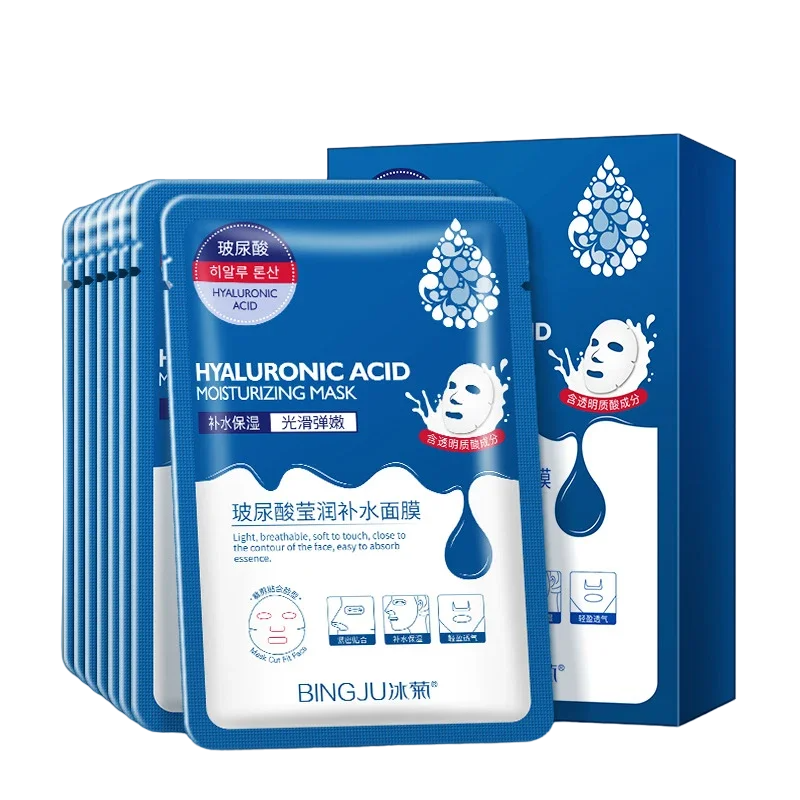 Hyaluronic Acid Facial Mask Set: 12-Piece for Complete Face Care