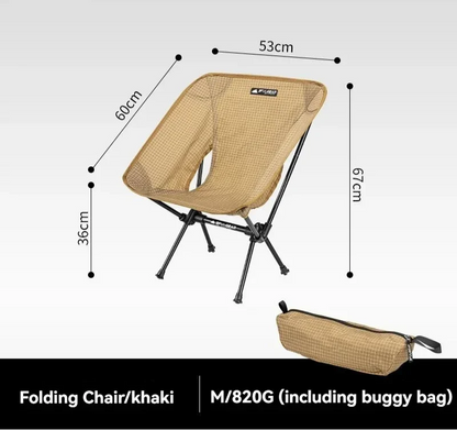 Portable Ultralight Camping Chair Khaki