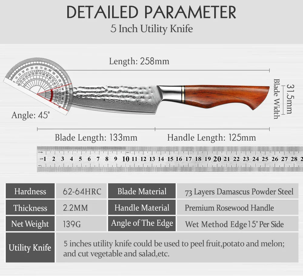 5-Inch Damascus Utility Knife 73-Layer Powder Steel Brown