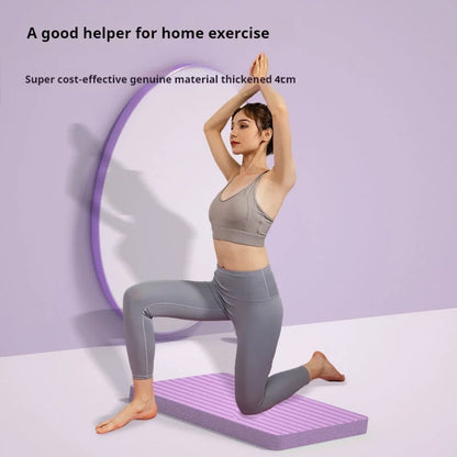 4CM Ultra-Thick NBR Yoga Fitness Support Pad Purple