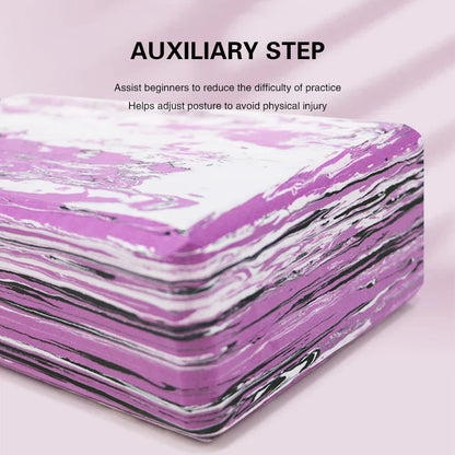 High-Density Camouflage Yoga Block (Purple)
