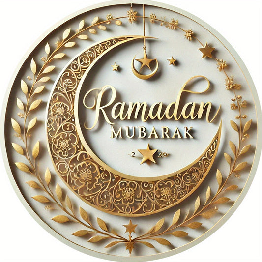 Ramadan Mubarak Aluminum Crescent Star Decor