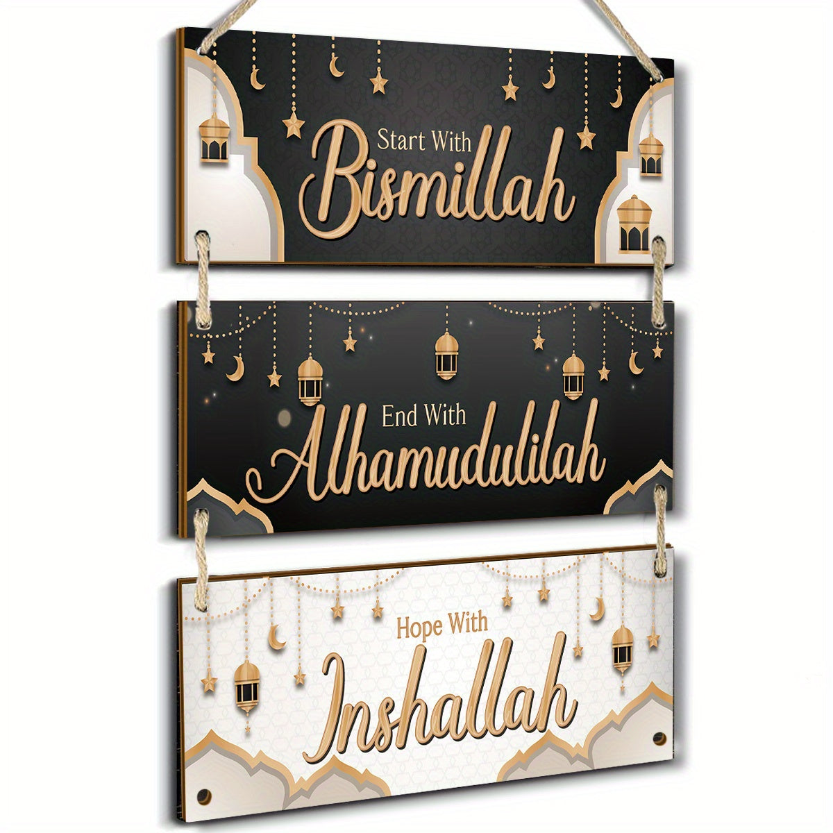 Golden & Black Islamic Wall Hanging Set