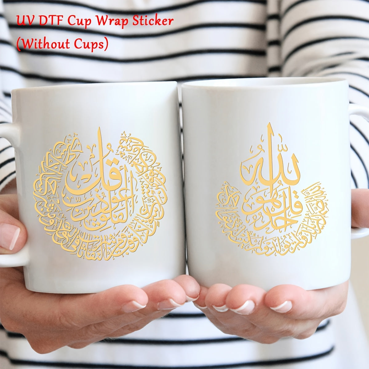 9pcs Elegant Ramadan UV DTF Transfer Stickers for DIY Crafts