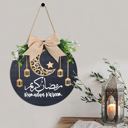 Ramadan Birch Wood Door Hanger Moon Castle Design