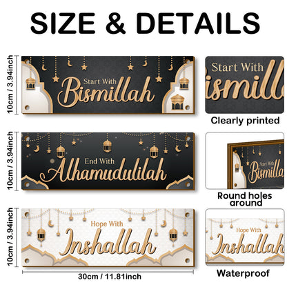 Golden & Black Islamic Wall Hanging Set