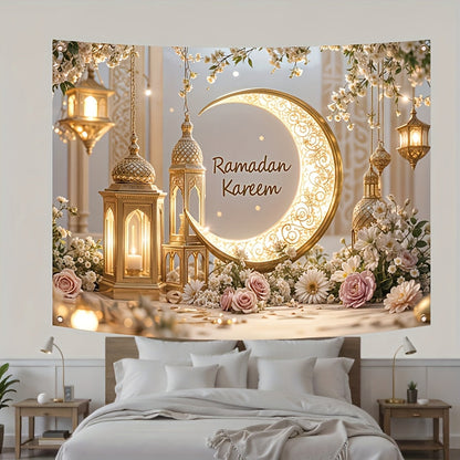 Crescent Moon Ramadan Lantern Door Banner Decor