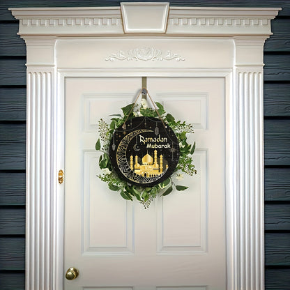 Ramadan Mubarak Wooden Wreath Sign