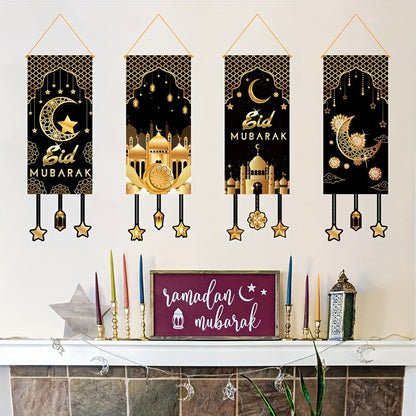 4pcs Black Golden Moon Islamic Hanging Flags