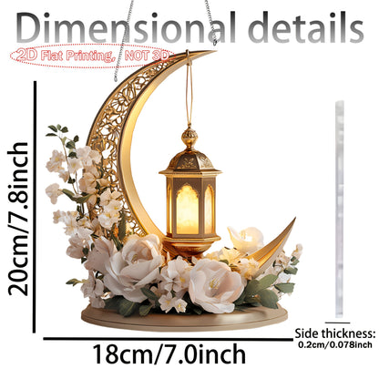 Elegant Ramadan Lantern & Floral Acrylic Decor