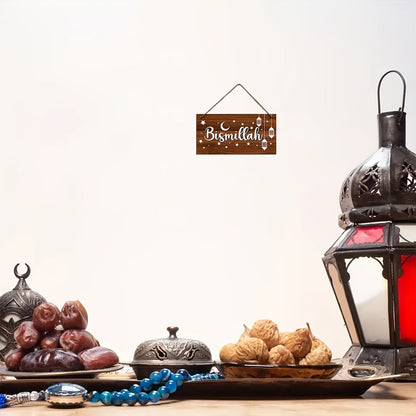 Wooden Ramadan Wreath Star-Themed Eid Decor Sign