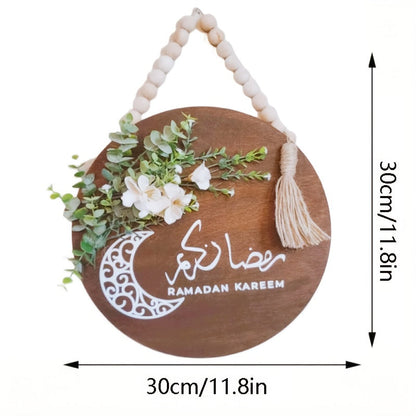 Elegant Ramadan Kareem Large Birch Wood Wreath